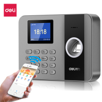 得力deli3761指纹考勤机 上班打卡机 指纹式考勤机 考勤门禁签到仪(QH)
