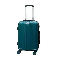 乐道旅行箱 卡帝乐鳄鱼 CD-20L16