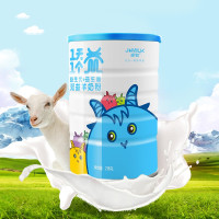 卓牧 羊奶粉 补钙益生元益生菌高钙双益羊奶粉 218g/罐