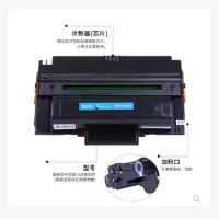 格之格适用兄弟TN-3435粉盒硒鼓MFC-8535D 8530 8540 HL-5595DN 5580MFC-85粉盒
