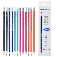 三木5728高级书写铅笔2B