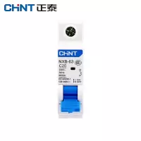 正泰(CHNT)-正泰NXB-63 2P C 20A 小型断路器 空开
