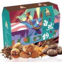 美农美季 干货礼盒装送礼佳品南北干货香菇姬松茸虫草花茶树菇猴头菇礼盒1176g