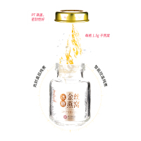 参之源 贞观金丝即食燕窝75*6