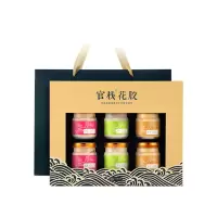 参之源 官栈彩虹牛奶花胶3口味礼盒6盒装