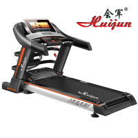会军(Huijun)- HJ-B2150-跑步机 家用商用 静音折叠健身器材 2018升级款无线WIFI