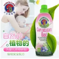 Chante大公鸡管家儿童洗衣液750ML