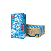 维他奶(原味)豆奶植物蛋白饮料250ml*24(45)