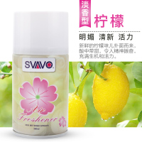 瑞沃(SVAVO) b01 自动定时喷香机专用香水 空气清新剂 加香机补充液 柠檬(6瓶装)