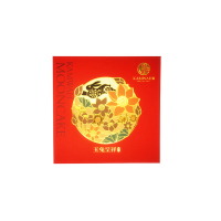 锦华中秋福利套餐(四)