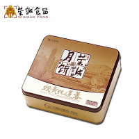 荣诚双黄纯莲蓉月饼礼盒600g(58)