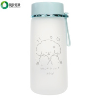 便携防摔磨砂水杯女韩国清新可爱少女生塑料杯子ins简约日式学生(BY)