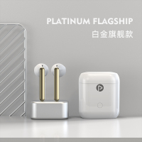 品胜(PISEN) x-pods1s 真无线蓝牙耳机 双耳半入耳式 降噪超长待机