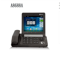 平治东方A8688A智能IP电话机(BY)