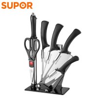 苏泊尔全套厨房刀具七件套刀具套装厨房不锈钢菜刀斩骨刀水果刀多用剪刀家用全套刀具