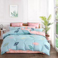 百丽丝家纺水星出品时尚格子1.5/1.8床全棉绗缝印花三/四件套纯棉被套床单枕套 月竹挽风 床上用品