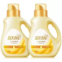 蓝月亮 衣物柔顺剂1kg*2瓶 浓缩型 柔软新升级生花香氛除菌99.99%橙花香