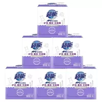 超能新品APG薰衣草/樱花香水透明皂洗衣皂160g*6块 薰衣草香160g*6块