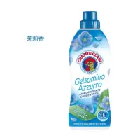 Chante大公鸡管家茉莉柔顺剂625ML(蓝)