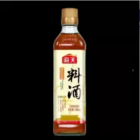 海天料酒450ML