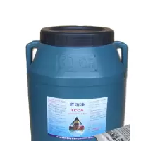 百消净万灵游泳池消毒片