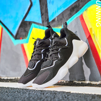 鸿星尔克(ERKE) 男子运动鞋专业篮球鞋训练鞋高帮护脚踝鞋子