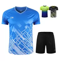 李宁(LI-NING) 排球服套装 男女同款训练比赛服装 轻薄透气
