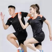 新款正品 李宁(LI-NING) 排球服套装男女款定制透气排球衣