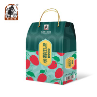 塞翁福 和田骏枣礼盒 400g*2包
