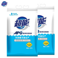 超能 新品APG薰衣草天然椰子油皂粉洗衣粉1.52kg*2袋