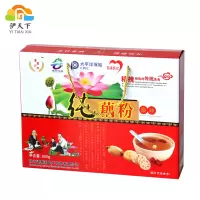 【江苏扶贫】【财政集采】【灌云】伊天下纯藕粉礼盒(原味）600g*5盒