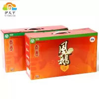 【江苏乡村振兴】【财政集采】【灌云】 梦媛花果山风鹅1.5KG*1盒