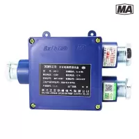 正安(Zan)煤矿井下JHH-3矿用本安电路用接线盒