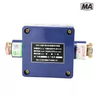 正安(Zan)煤矿井下JHH-2矿用本安电路用接线盒