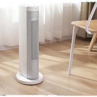 美的 BG-NH1 布谷电暖气暖风机