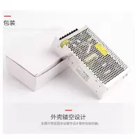 镂空防尘逆变器转换器配件(足功率)S600-48