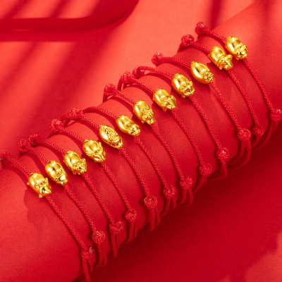 【2020新款】老庙黄金手链足金十二生肖转运珠红绳手链 3D硬金