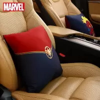 GiGi漫威Marvel汽车抱枕 家车两用靠背靠垫 沙发靠枕办公室座椅腰靠垫复仇者联盟惊奇队长M-017