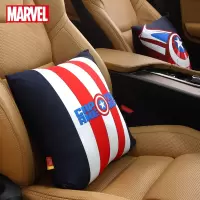 GiGi漫威Marvel汽车抱枕 家车两用靠背靠垫 沙发靠枕办公室座椅腰靠垫复仇者联盟美国队长M-007