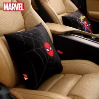 GiGi漫威Marvel汽车抱枕 家车两用靠背靠垫 沙发靠枕办公室座椅腰靠垫复仇者联盟蜘蛛侠M-028