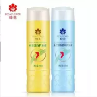 蜂花护发素450ML