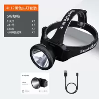 神火HL12夜钓led感应头灯强光可充电超亮轻头戴式钓鱼矿用(BY)