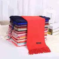 秋冬纯色仿羊绒流苏围巾100条起购