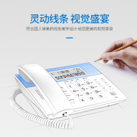 步步高 电话机HCD122(象牙白)