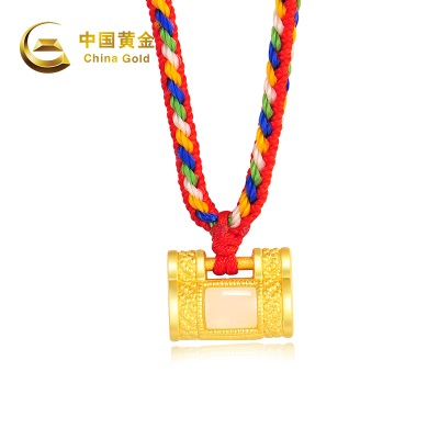 中国黄金 S925银镶和田玉3D宝宝锁吊坠