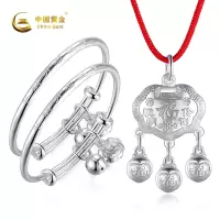 中国黄金 S990足银<聪明伶俐>儿童套装