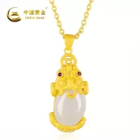 中国黄金S925银镶和田玉貔貅吊坠