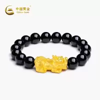 中国黄金 足金黑玛瑙貔貅手链