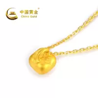 中国黄金 足金柿子吊坠#