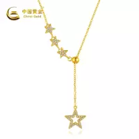 中国黄金 S925银锆星星项链